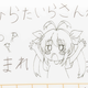 Illustration for article titled iNon Non Biyori/i may be on repeat, but I wouldnt want it any other way